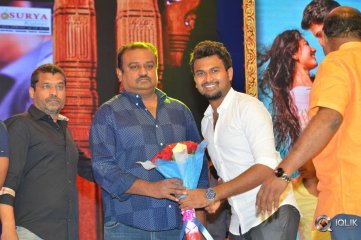 MCA Movie Pre Release Event Photos
